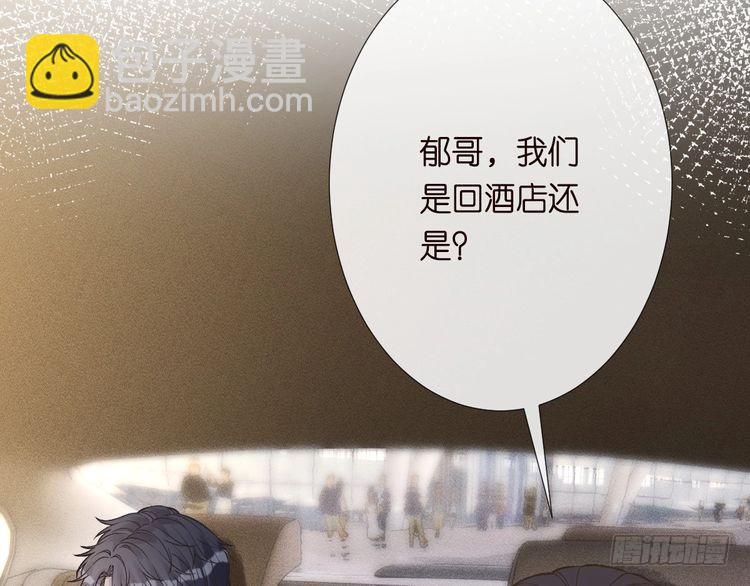 第312 听话，等我64