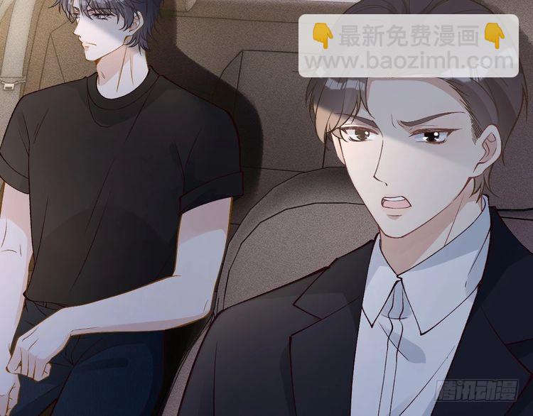 第312 听话，等我65