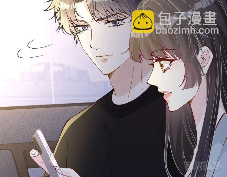 第312 听话，等我67