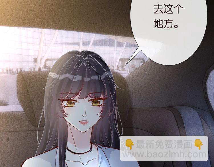 第312 听话，等我69