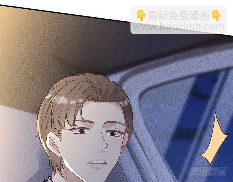 第312 听话，等我71
