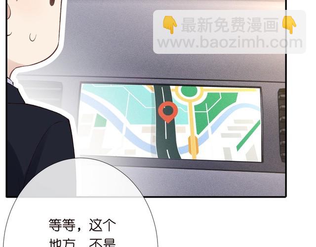 第312 听话，等我75