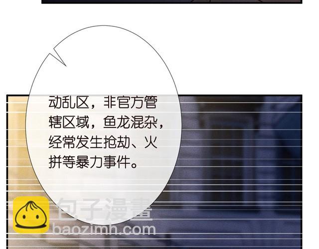 第312 听话，等我78