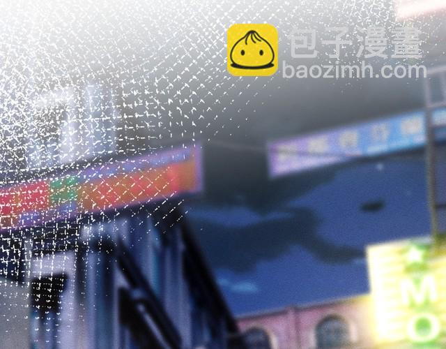 第312 听话，等我83
