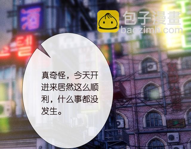 第312 听话，等我84