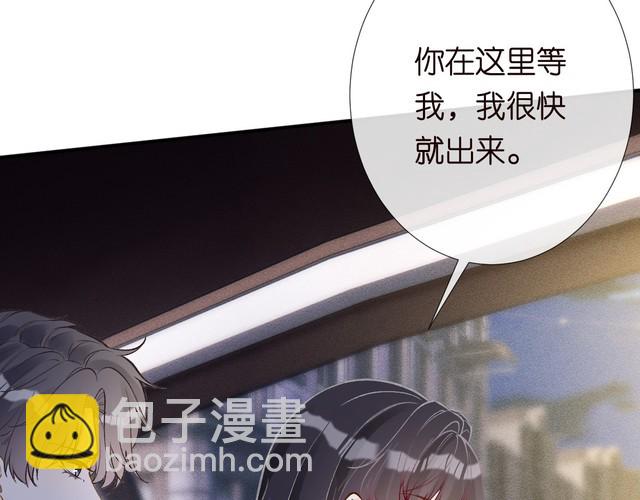 第312 听话，等我86