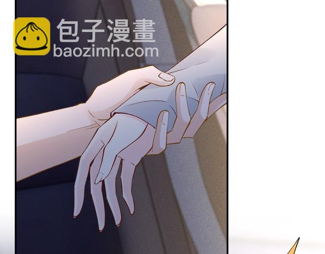 第312 听话，等我89