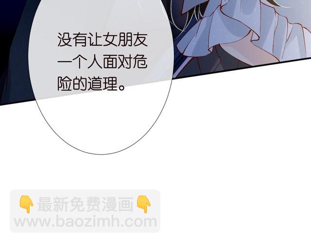 第312 听话，等我94