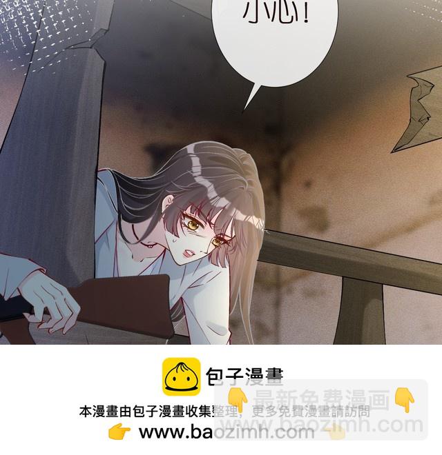 第313 上官玉的弱点103