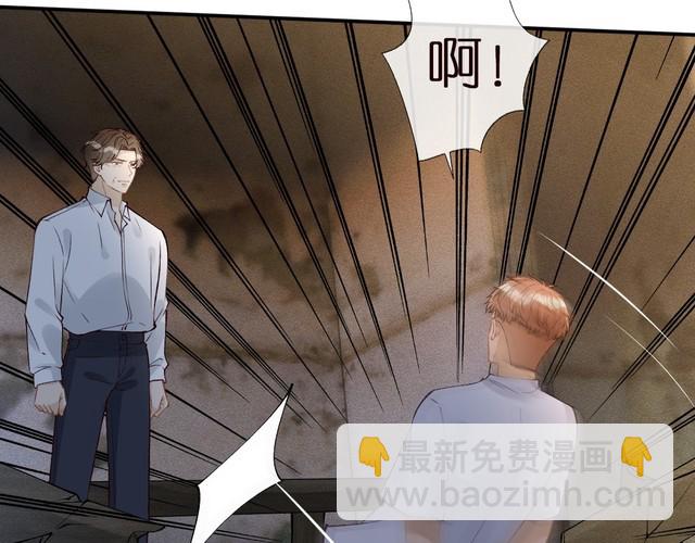 第313 上官玉的弱点105