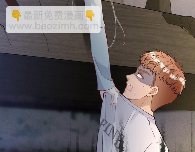 第313 上官玉的弱点108