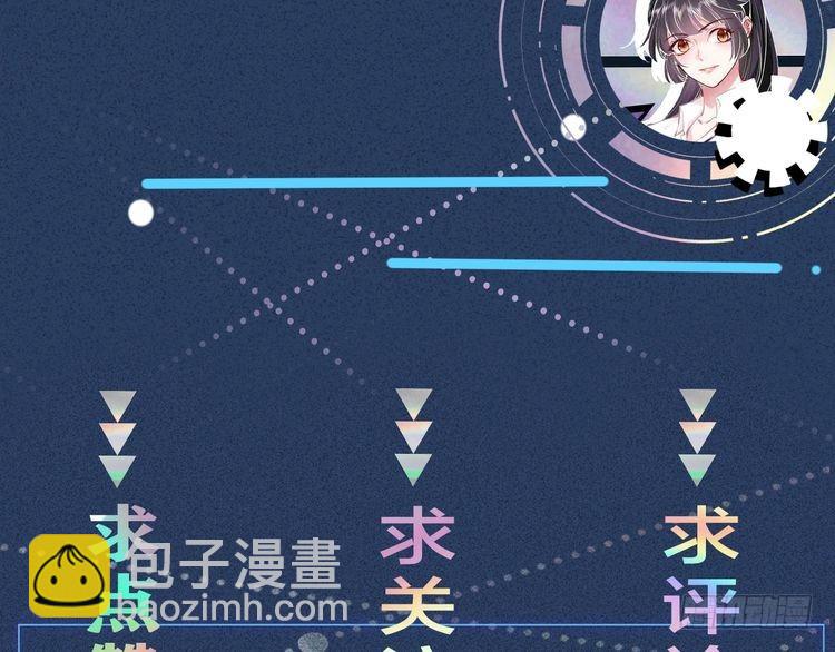 第313 上官玉的弱点125