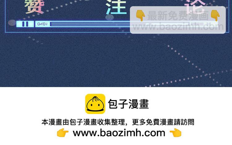 第313 上官玉的弱点126