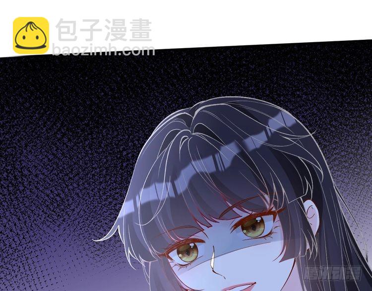 第313 上官玉的弱点26
