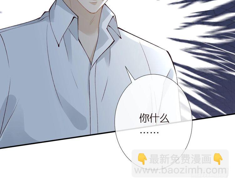 第313 上官玉的弱点29