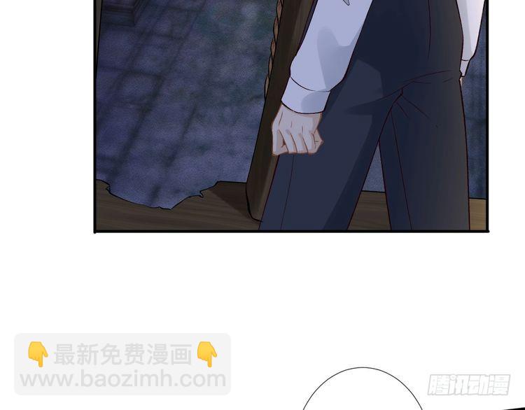 第313 上官玉的弱点32