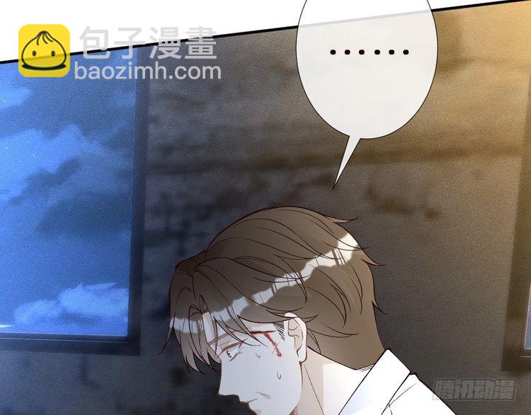 第313 上官玉的弱点33