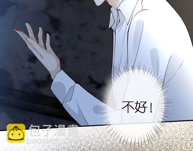 第313 上官玉的弱点34