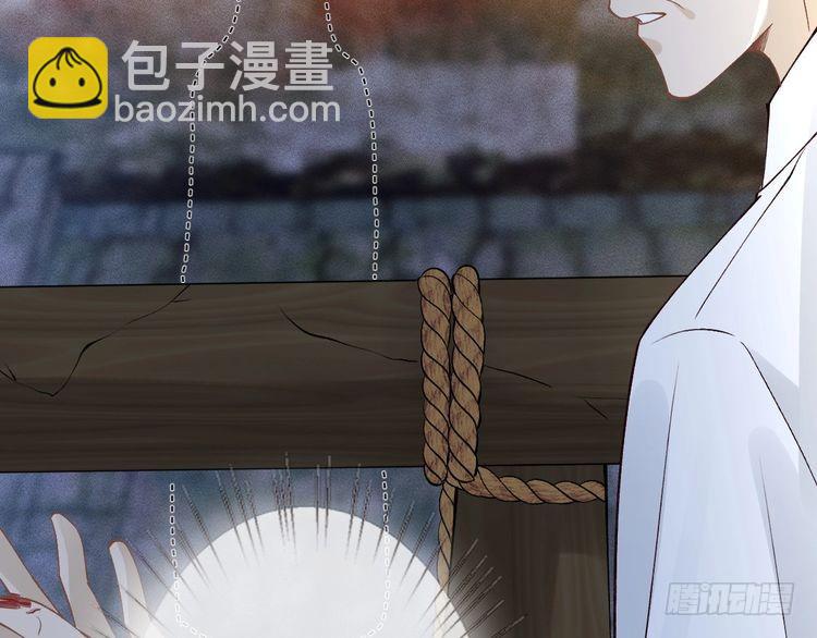第313 上官玉的弱点36