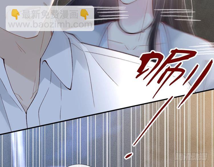 第313 上官玉的弱点39