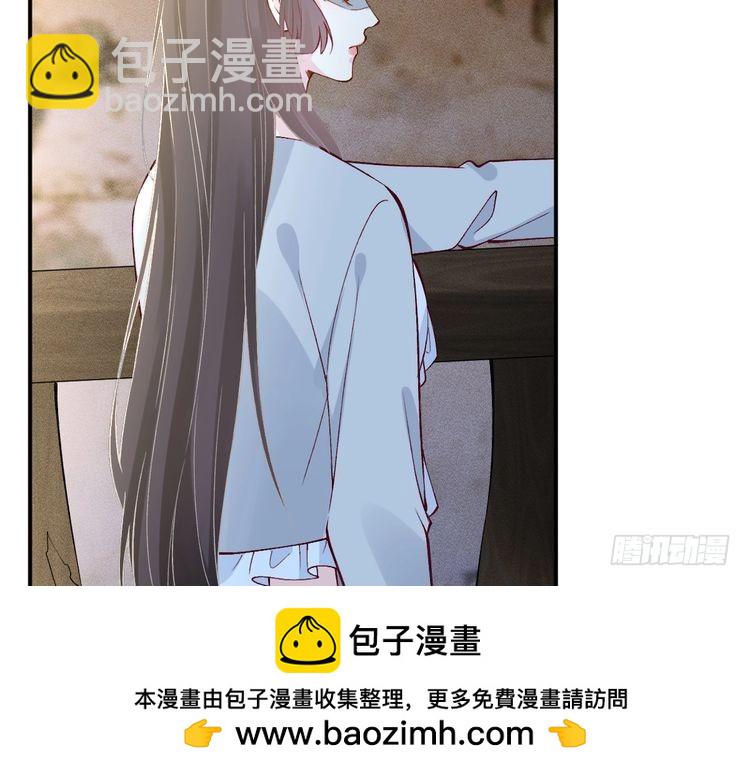 第313 上官玉的弱点49