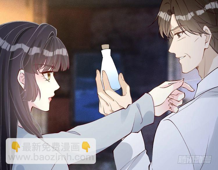 第313 上官玉的弱点55