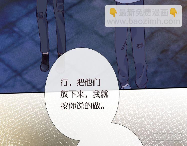 第313 上官玉的弱点59