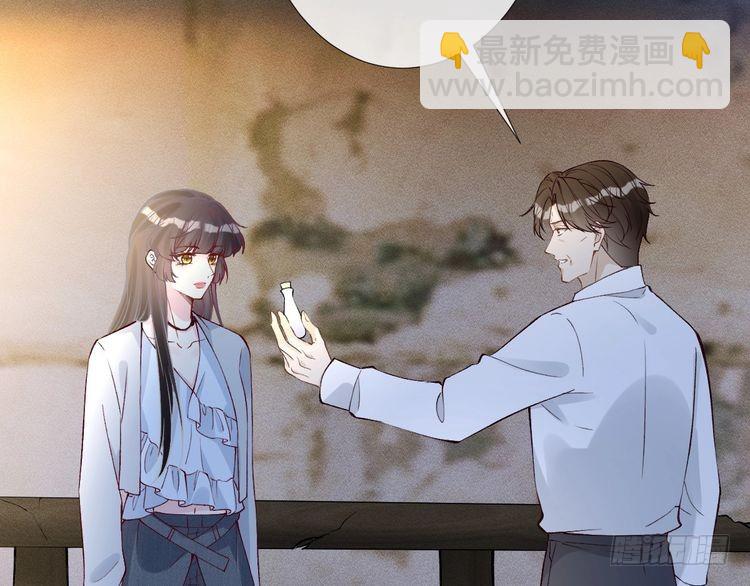 第313 上官玉的弱点68