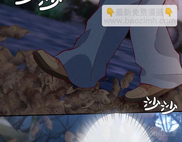 第313 上官玉的弱点7