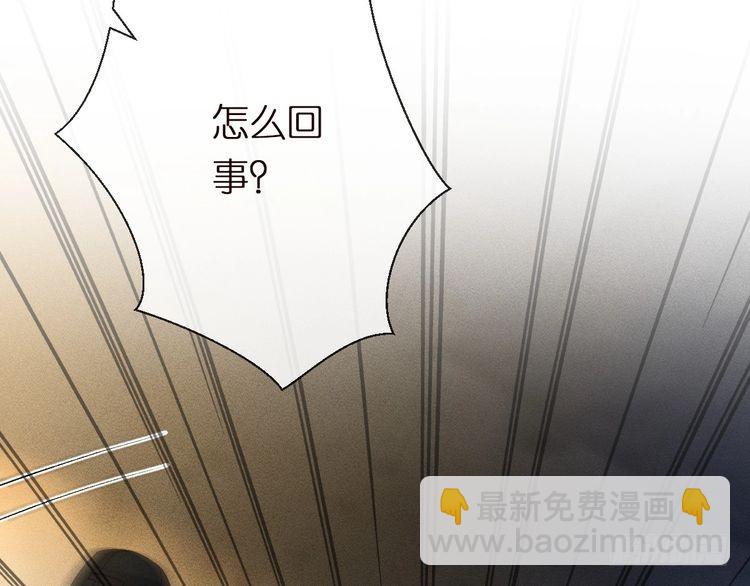 第313 上官玉的弱点70