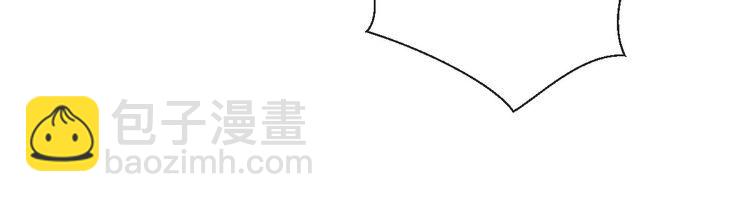 第313 上官玉的弱点73
