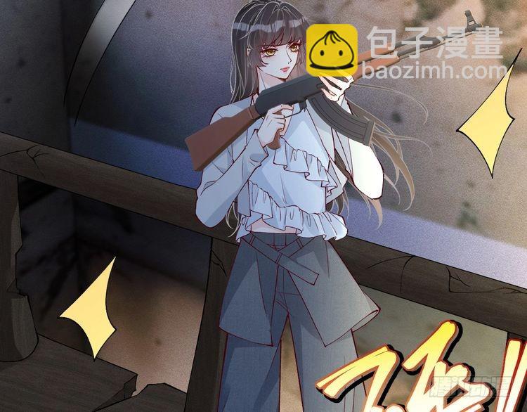 第313 上官玉的弱点80