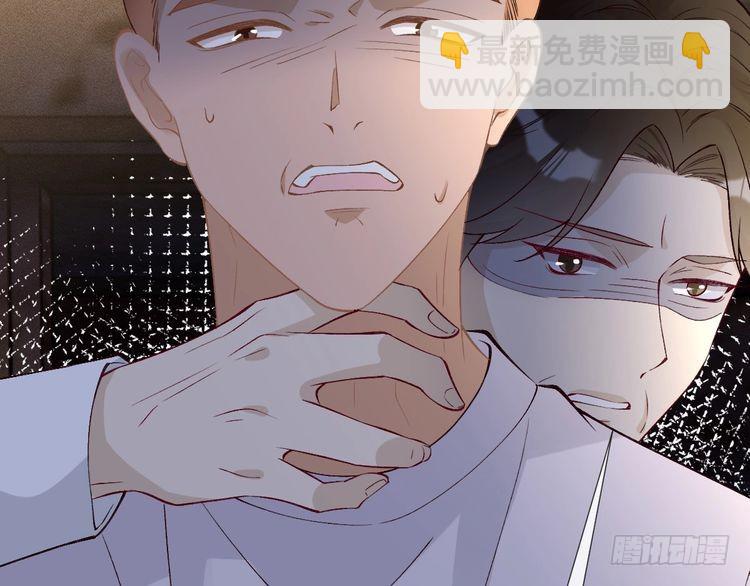 第313 上官玉的弱点84