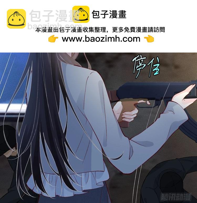 第313 上官玉的弱点89
