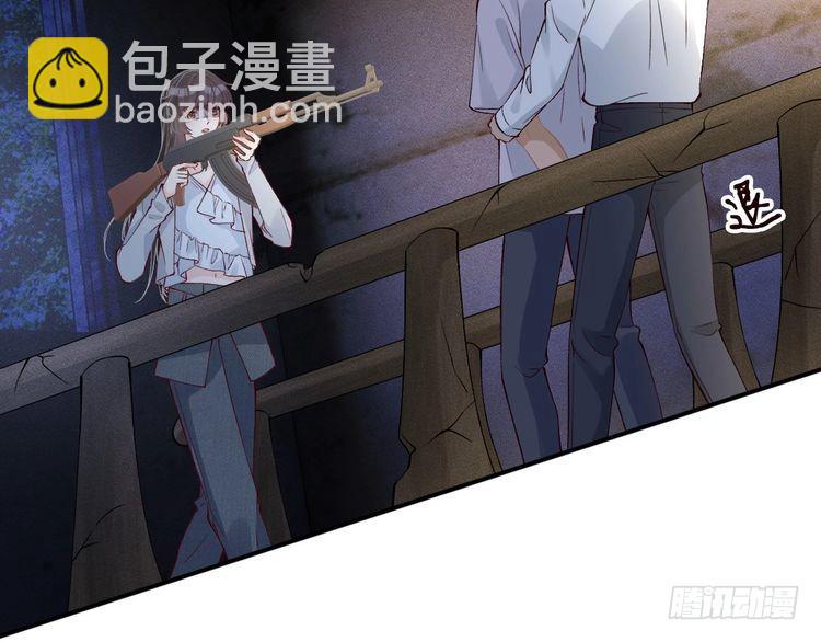第313 上官玉的弱点94