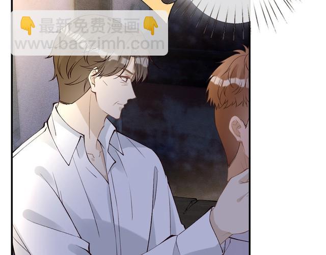 第313 上官玉的弱点97