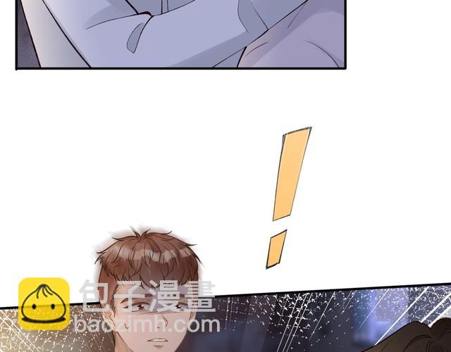 第313 上官玉的弱点98