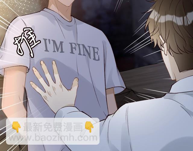 第313 上官玉的弱点99