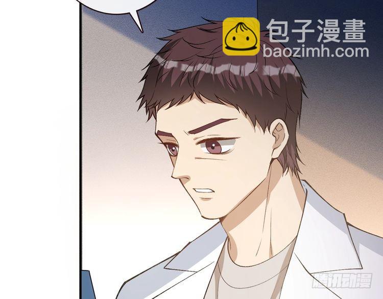 第314 异常昏迷100