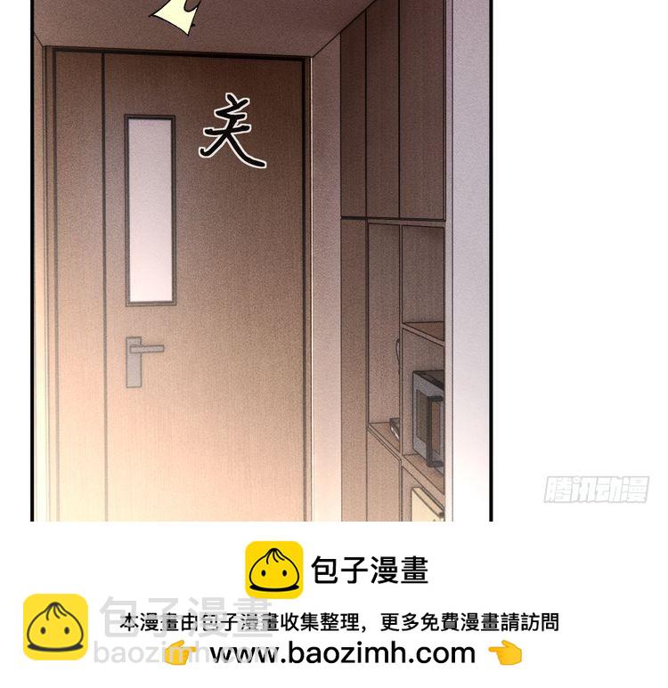 第314 异常昏迷103