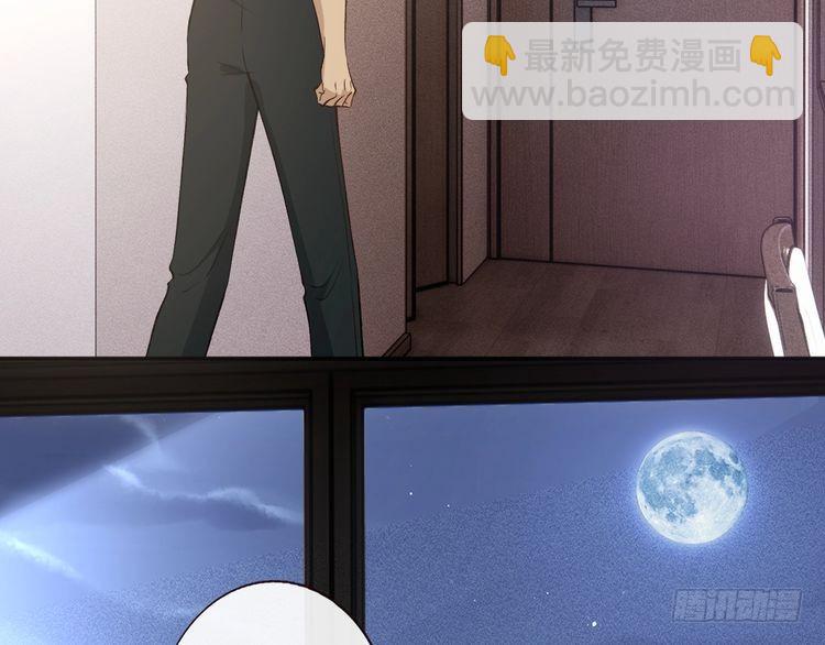 第314 异常昏迷112