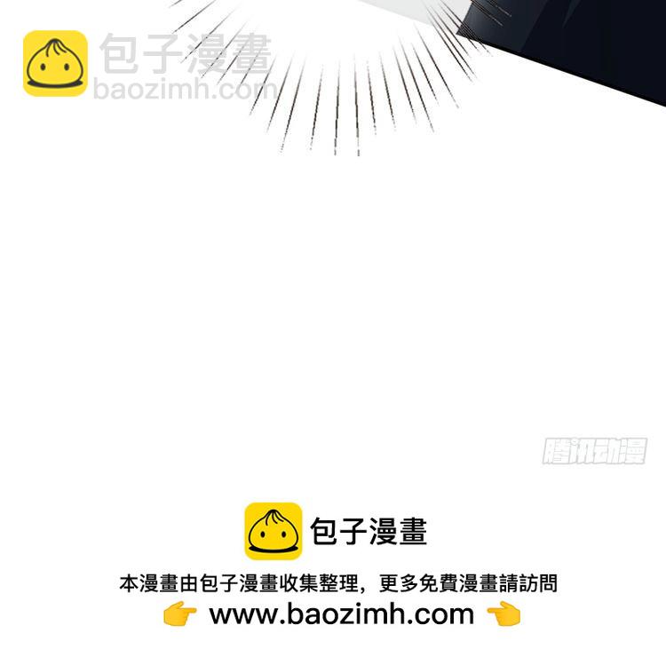 第314 异常昏迷118