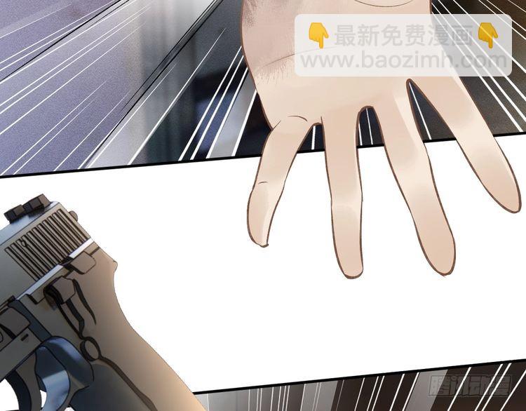 第314 异常昏迷15