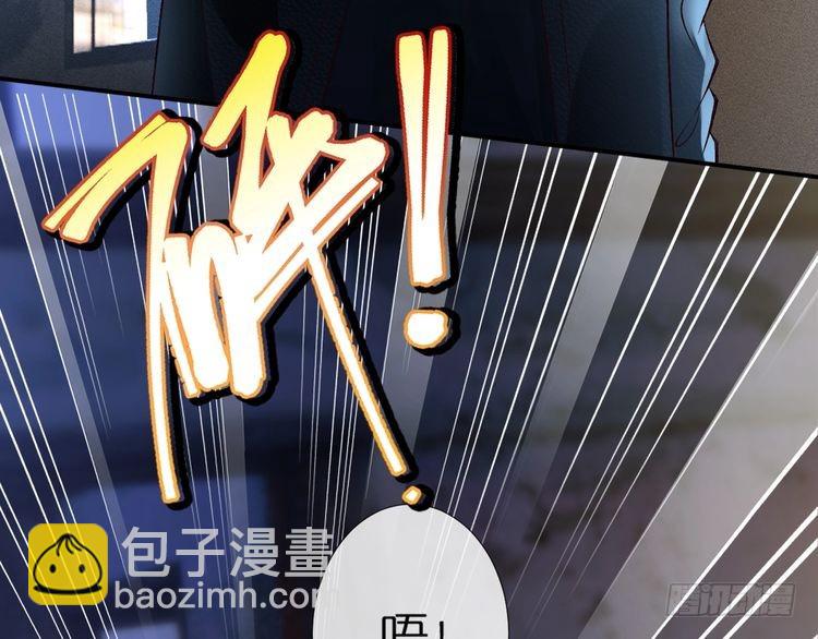 第314 异常昏迷36