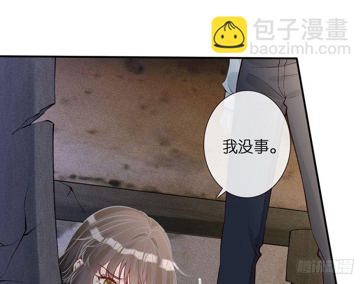 第314 异常昏迷4