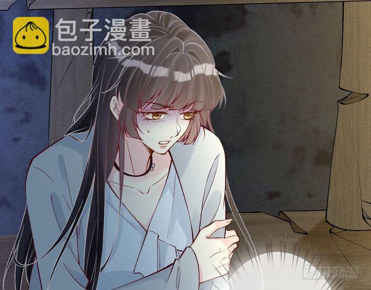 第314 异常昏迷45