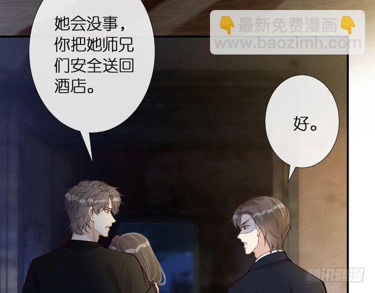 第314 异常昏迷63