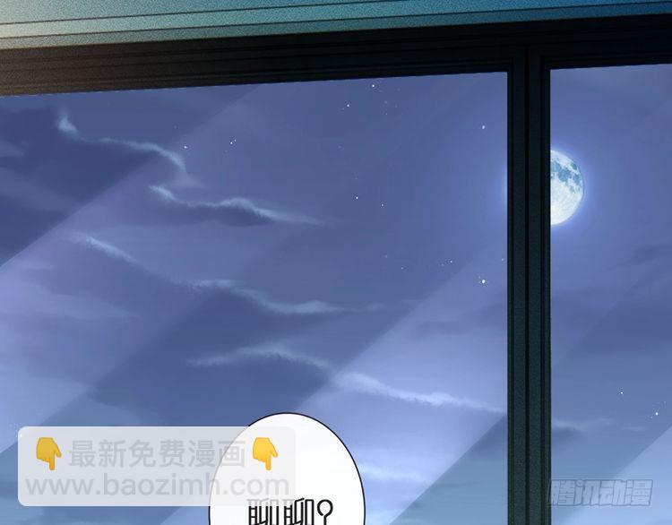 第314 异常昏迷76