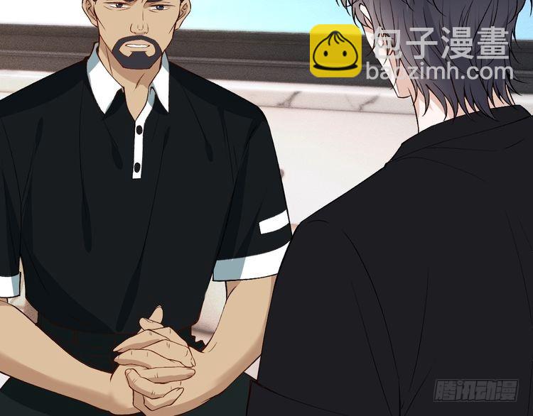 第314 异常昏迷84