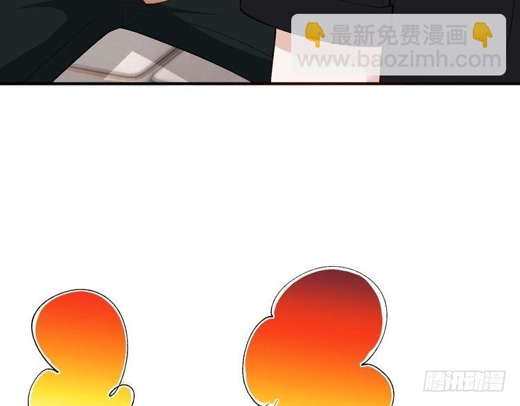 第314 异常昏迷85